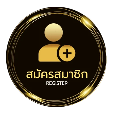 สมัครง่าย เกมฟรีผี ใน 1 นาที